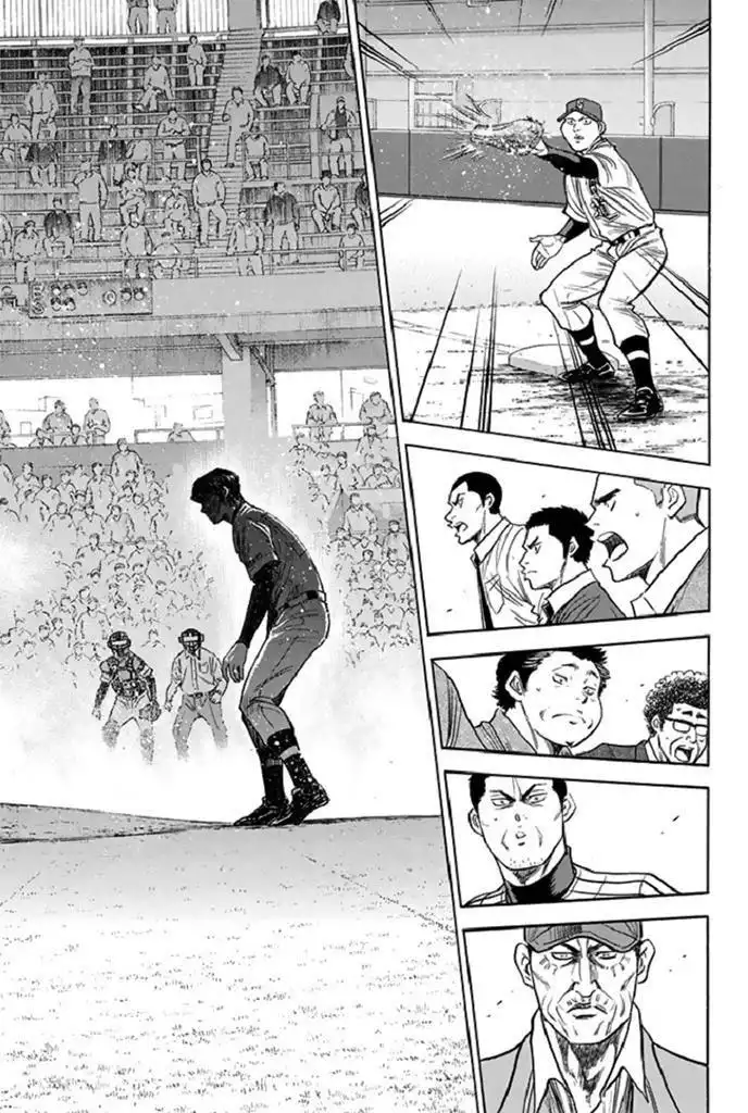 Diamond no Ace Chapter 339 16